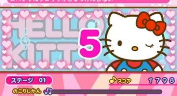 Hello Kitty & Friends - Rock n' World Tour (Europe) (En,Fr,De,Es,It) screen shot game playing